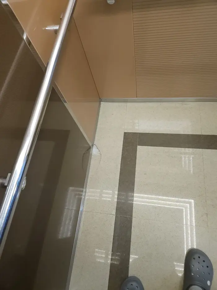 노원 욕실 타일 시공 전